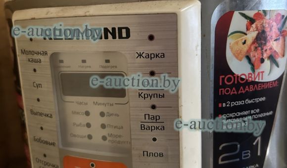 Мультиварка Redmond