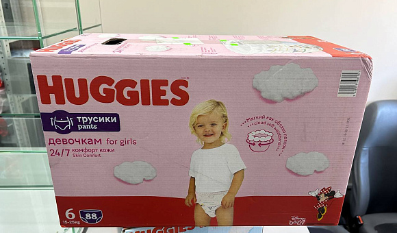 Трусики-подгузники Huggies Трусики-подгузники Huggies