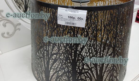 Светильники