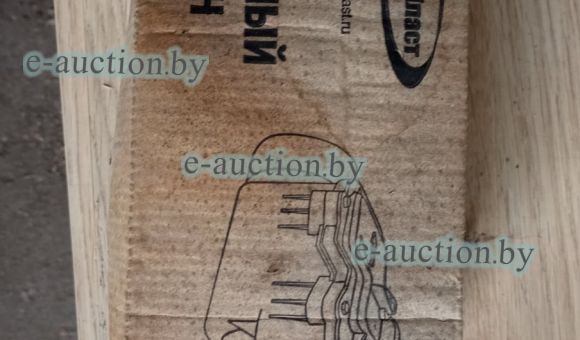 Обратный клапан