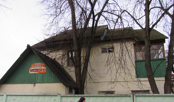 Административно-бытовое здание со встроенным магазином в г. Молодечно, площадью 205м²