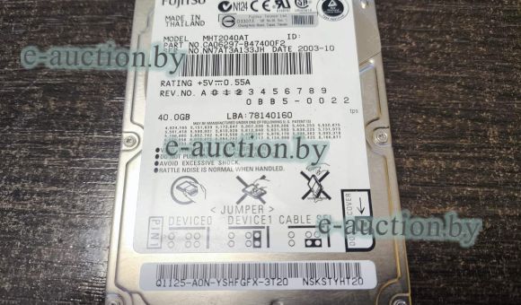 Жесткий диск Fujitsu