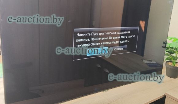 Телевизор Samsung
