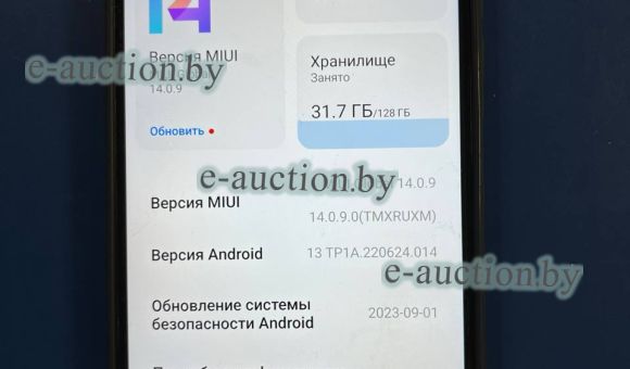 Смартфон Xiaomi Redmi 12 4/128 гб