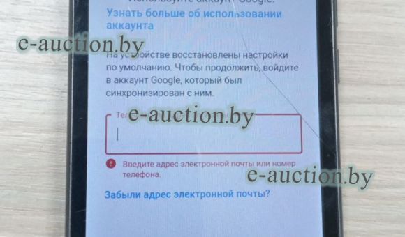 Смартфон Huawei Y3 2017 [CRO-U00] 1Gb/8Gb