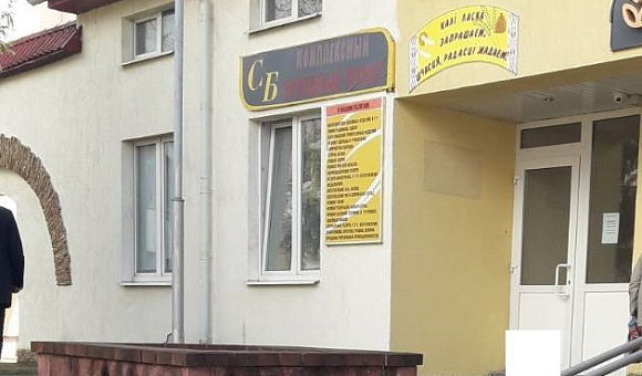Здание комплексного приемного пункта в аг. Лясковичи (Петриковский район), площадью 101.7м² Здание комплексного приемного пункта в аг. Лясковичи (Петриковский район), площадью 101.7м²