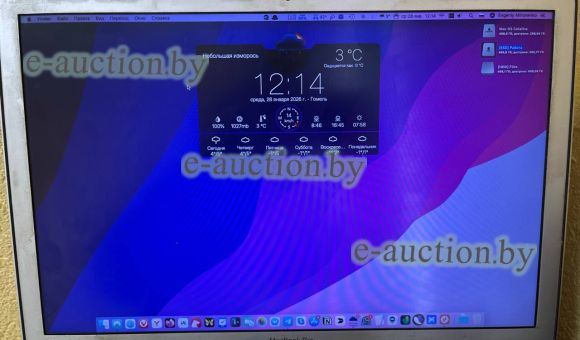 Ноутбук MakBooK Pro s/n C02G06 VDV7N