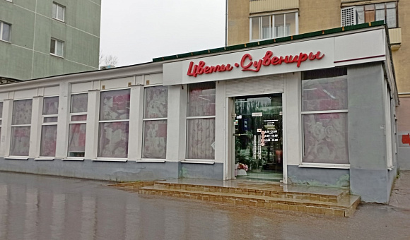 Здание магазина в г. Минске, площадью 192.5 м² Здание магазина в г. Минске, площадью 192.5 м²