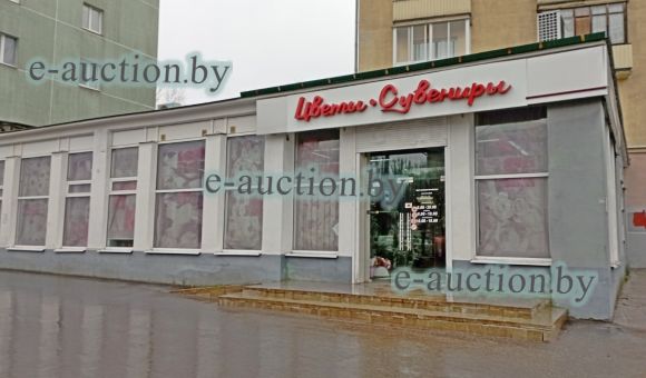 Здание магазина в г. Минске, площадью 192.5 м²