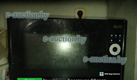 Микроволновая печь Horizont