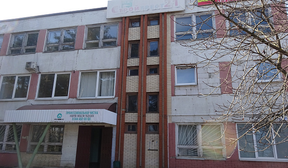 Административное помещение в г. Борисове, площадью 932.9 м²
