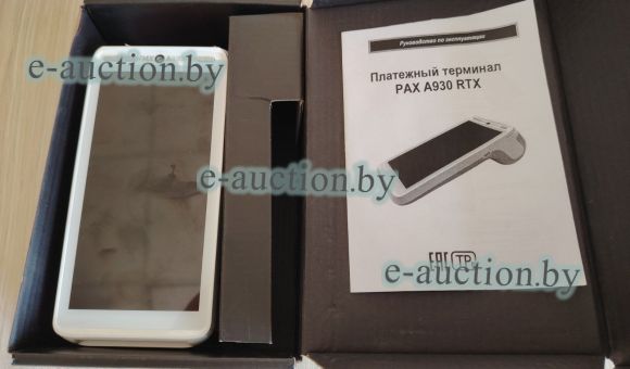 Платежный терминал РАХА 930-RTX