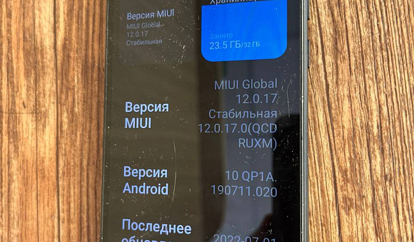 Смартфон Xiaomi Redmi 9A 2/32Gb Смартфон Xiaomi Redmi 9A 2/32Gb