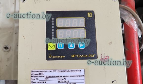 Прибор ИР Сосна- 004