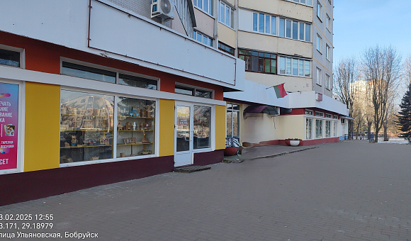 Изолированное помещение в г. Бобруйске, площадью 488м²