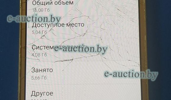 Смартфон Samsung SM-J700H/DS Galaxy J7 1,5/16GB