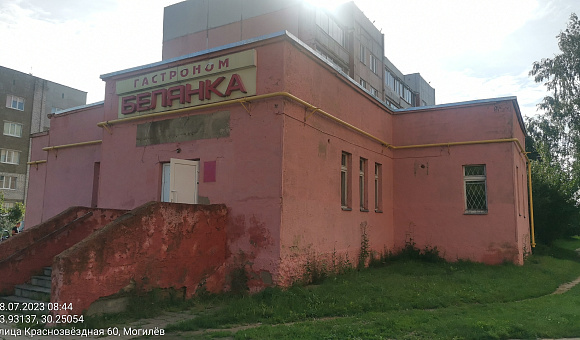 Магазин в г. Могилеве, площадью 173.1м² Магазин в г. Могилеве, площадью 173.1м²