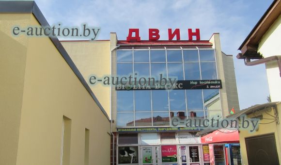 Административно-торговое помещение в г. Барановичи, площадью 785.9 м²
