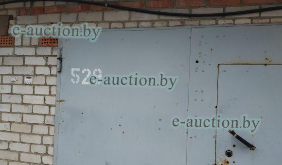 Гараж в г. Минске, площадью 33.1 м²