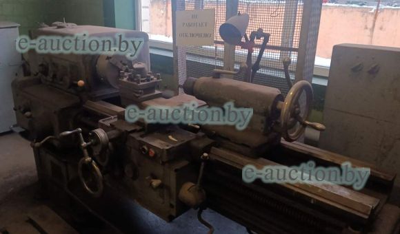 Станок токарный