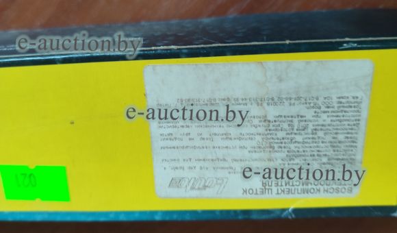 Комплект щеток стеклоочистителя 3397001367