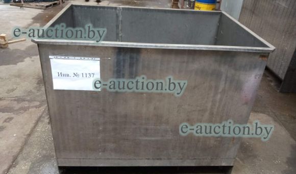 Емкость с крышкой