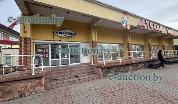 Магазин "Детский мир" в г. Речице, площадью 1030.7м²