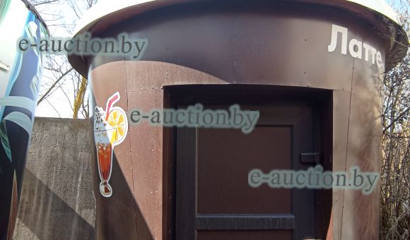 Киоск-стакан