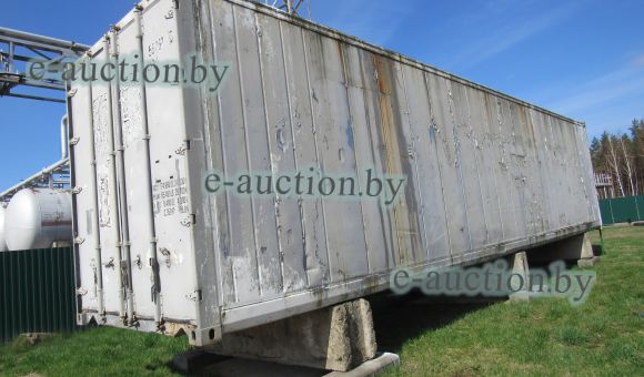 Холодильник-рефрижератор Carrier 69NT40-511-325