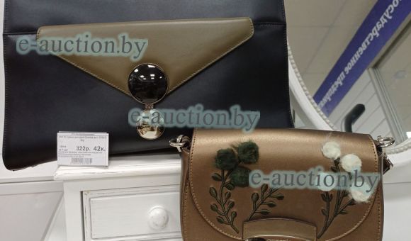 Сумки женские