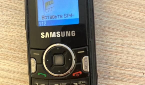 Мобильный телефон Samsung 