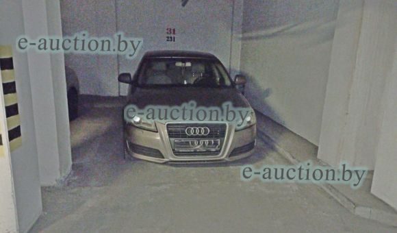 Машино-место в г. Минске, площадью 14.1 м²