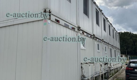 Бытовой городок