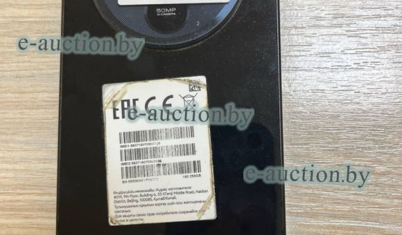 Смартфон Xiaomi Redmi 14С