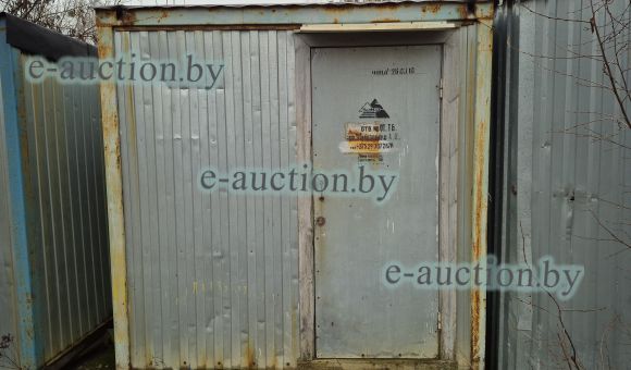 Бытовка строительная