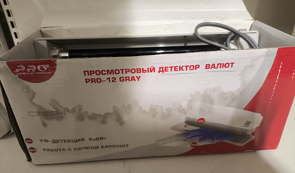 Детектор валют PRO 12 Детектор валют PRO 12
