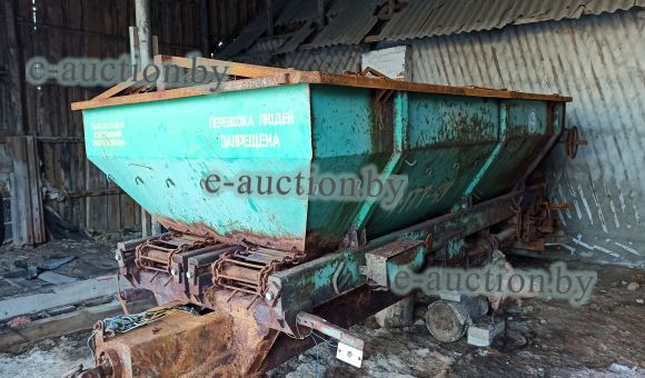 Машина для внесения удобрений МТТ-4У