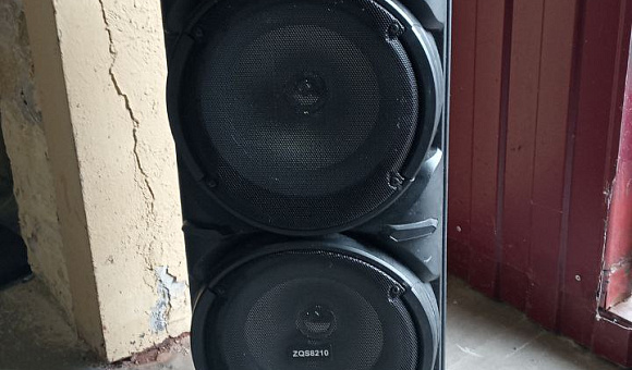 Колонка беспроводная ZQ58210