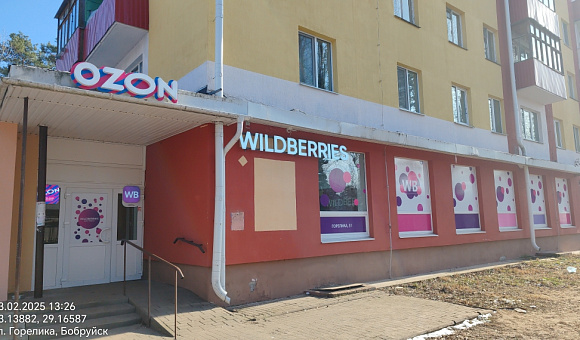 Магазин в г. Бобруйске, площадью 363.2м²