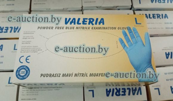 Перчатки Valeria