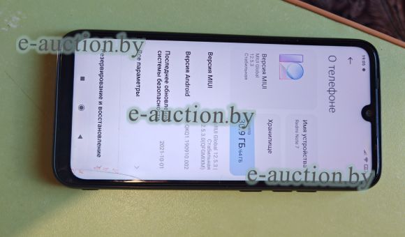 Мобильный телефон Redmi Note 7