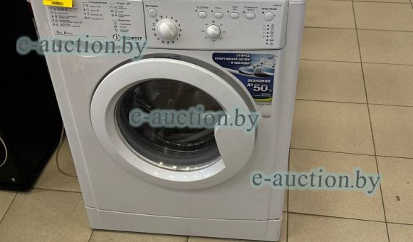 Стиральные машины