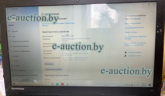 Ноутбук Lenovo 80M3 80M3005R4A