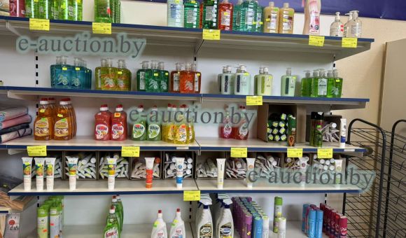 Бытовая химия