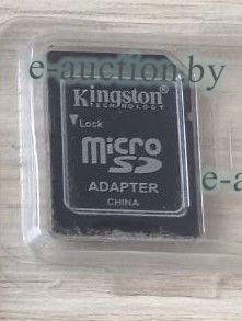 Micro-SD адаптер Kingstom