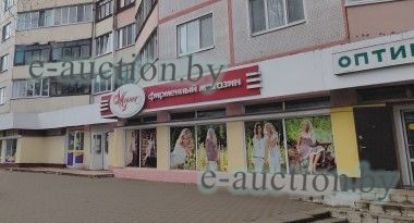 Помещение магазина "Хозтовары" в г. Бобруйске, площадью 375м²