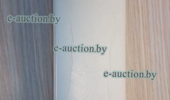 Внешний аккумулятор Xiaomi Mi Power Bank 2С 20000mAh