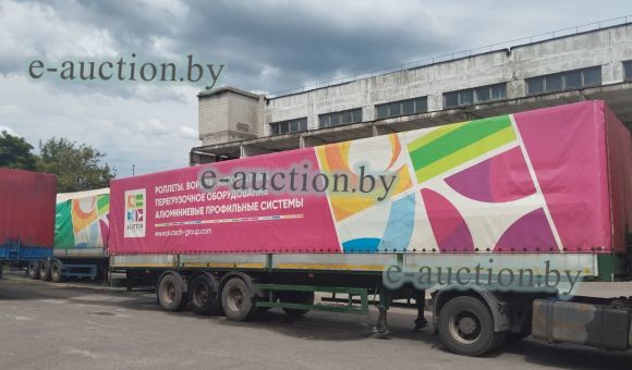 Полуприцеп MAZ 975830, 2010