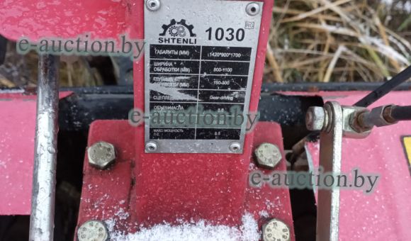 Мотоблок SHTENLI 1030 c адаптером