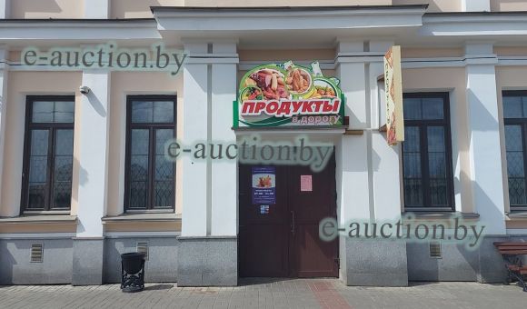 Право заключения договора аренды на помещение общей площадью 334,3 м.кв.